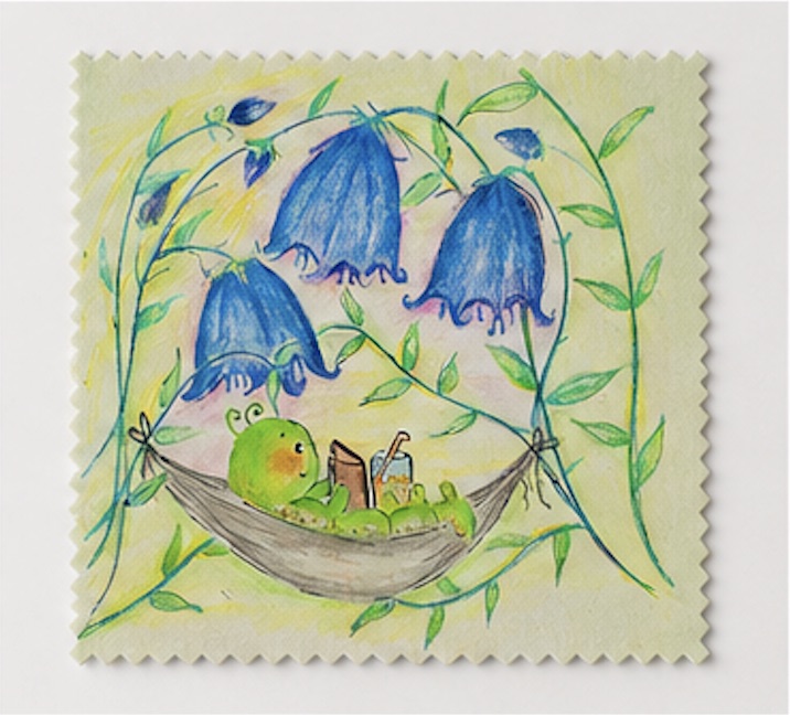 Caterpillar Hammock Fabric